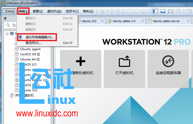 Windows 下实现端口映射