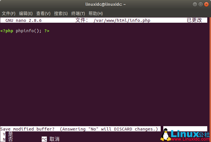 在 Ubuntu 17.10 上安装 LAMP(Apache,MariaDB,PHP7.1) 在 Ubuntu 17.10 上安装 LAMP(Apache,MariaDB,PHP7.1)