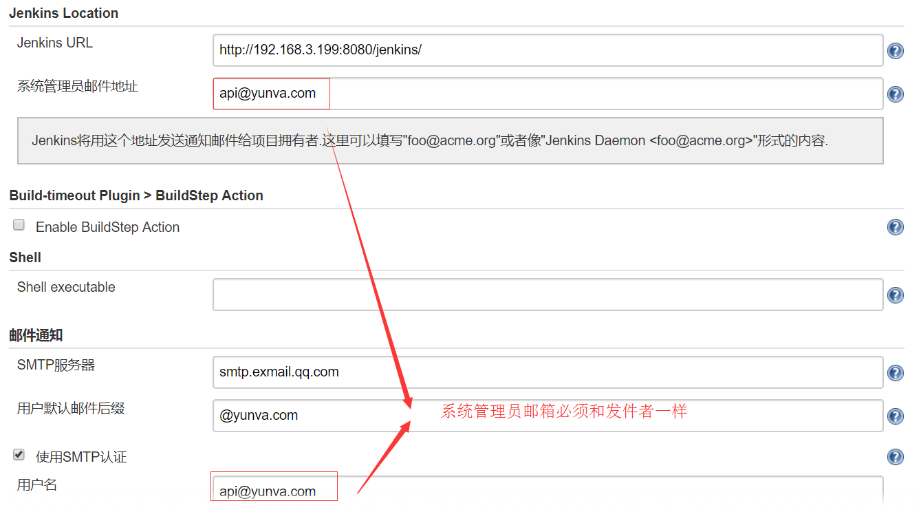 安装部署 Jenkins 从 Git 获取代码 安装部署 Jenkins 从 Git 获取代码