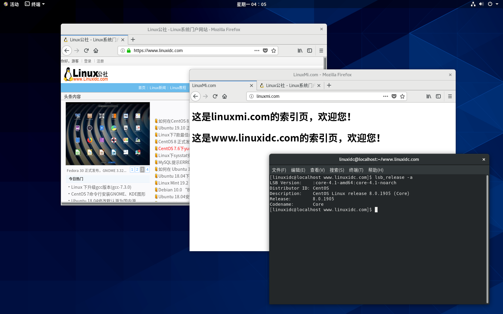 5 分钟学会在 CentOS 8 上安装 Apache