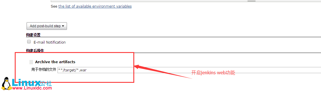 Linux 下 Jenkins 安装部署篇