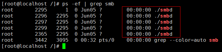 CentOS7.2 下源码搭建 Samba 文件服务器 [原创]