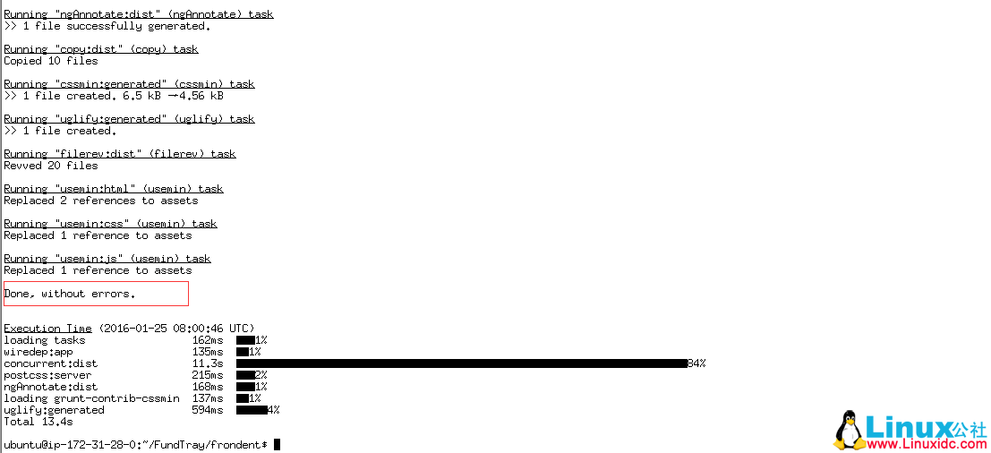 Ubuntu14.04 下 Node.js + npm + bower 的安装、调试和部署
