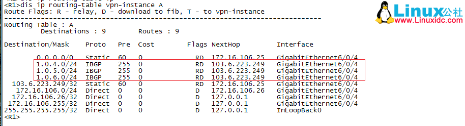 华为 NE40 V800 新特性 XPL 功能初体验 华为 NE40 V800 新特性 XPL 功能初体验