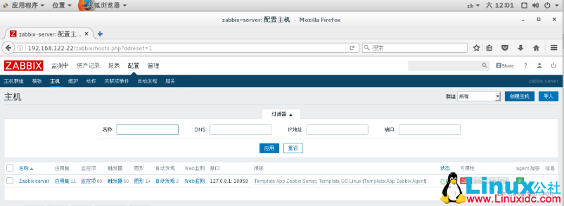 Linux 企业级监控:Zabbix 安装及监控 Linux 服务器 Linux 企业级监控:Zabbix 安装及监控 Linux 服务器