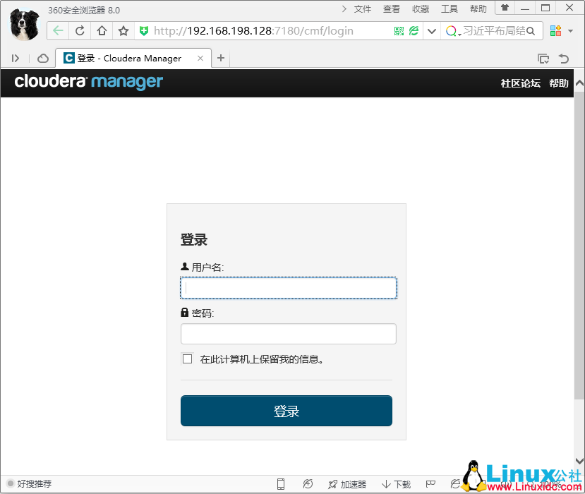 Ubuntu 14.04 LTS 下通过 Cloudera CDH 5.4.8 搭建 Hadoop 集群