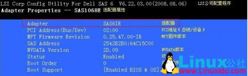 Dell 服务器 MegaCli 命令只返回 Exit Code: 0x00 问题分析 Dell 服务器 MegaCli 命令只返回 Exit Code: 0x00 问题分析