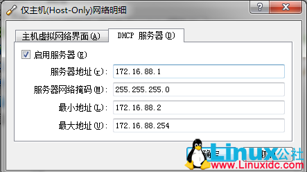 OpenStack 教程:安装 4 网卡 Ubuntu 14.04 及网络配置详解 OpenStack 教程:安装 4 网卡 Ubuntu 14.04 及网络配置详解
