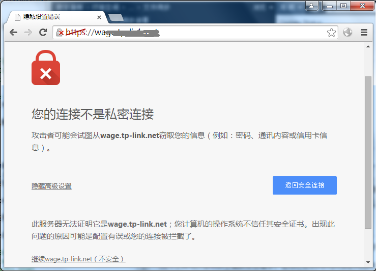 基于 OpenSSL 自建 CA 和颁发 SSL 证书 基于 OpenSSL 自建 CA 和颁发 SSL 证书