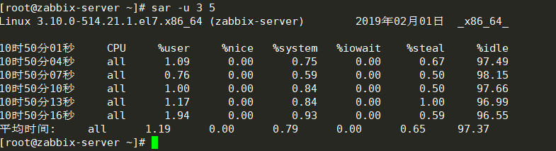 Zabbix 4.0 性能调优配置详述 Zabbix 4.0 性能调优配置详述