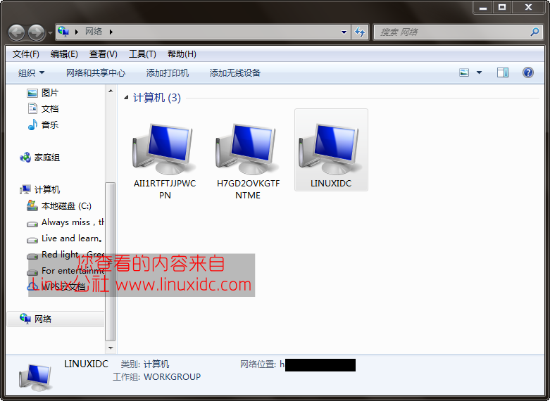 如何在 Ubuntu 17.10 上使用 System-Config-Samba 如何在 Ubuntu 17.10 上使用 System-Config-Samba