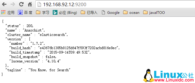 Linux 下日志分析 ELK 环境搭建手册 Linux 下日志分析 ELK 环境搭建手册