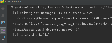 RabbitMQ 消息持久化 RabbitMQ 消息持久化
