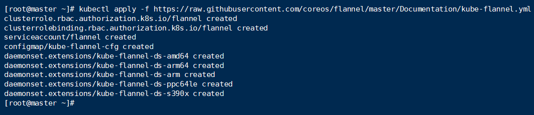 Kubernetes 集群的部署方式及详细步骤 Kubernetes 集群的部署方式及详细步骤