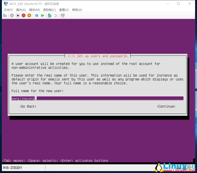 为部署 ASP.NET Core 准备:使用 Hyper- V 安装 Ubuntu Server 16.10 为部署 ASP.NET Core 准备:使用 Hyper- V 安装 Ubuntu Server 16.10
