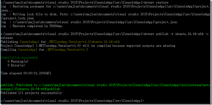 拥抱.NET Core，如何开发跨平台的应用并部署至 Ubuntu 运行