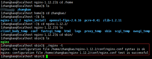 Linux 下源码安装 Nginx(Ubuntu 和 CentOS 通用) Linux 下源码安装 Nginx(Ubuntu 和 CentOS 通用)