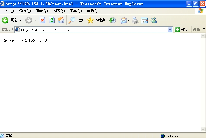 使用 Haproxy 搭建 Web 群集 使用 Haproxy 搭建 Web 群集