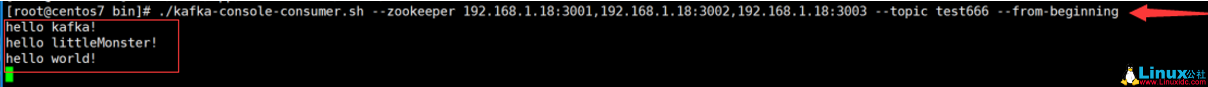 CentOS 7 下 Kafka 集群安装