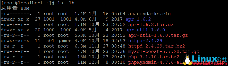 CentOS 7.4 下源码编译安装配置 LAMP 环境详解