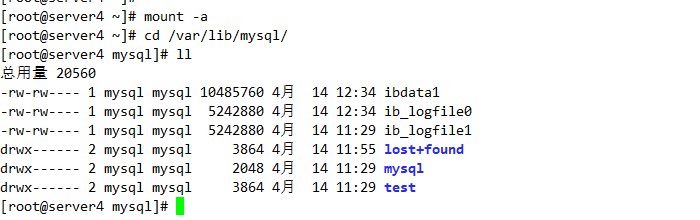RHCS 集群安装部署图文详解 RHCS 集群安装部署图文详解