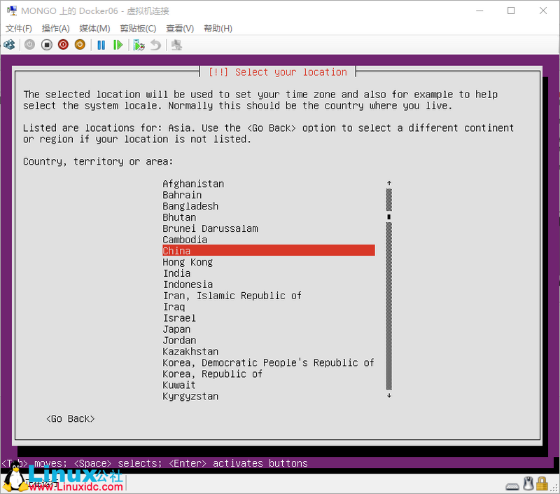 Ubuntu 16.04 Server 版安装过程图文详解 Ubuntu 16.04 Server 版安装过程图文详解