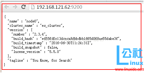 ELK 实时日志分析平台部署搭建详细实现过程