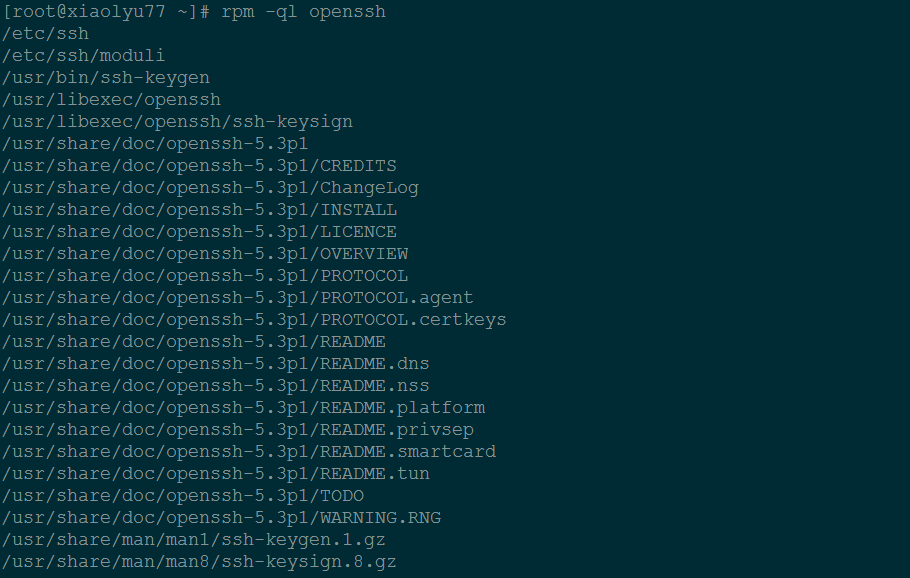 SSHD 服务安装管理及配置文件理解和安全调优 SSHD 服务安装管理及配置文件理解和安全调优