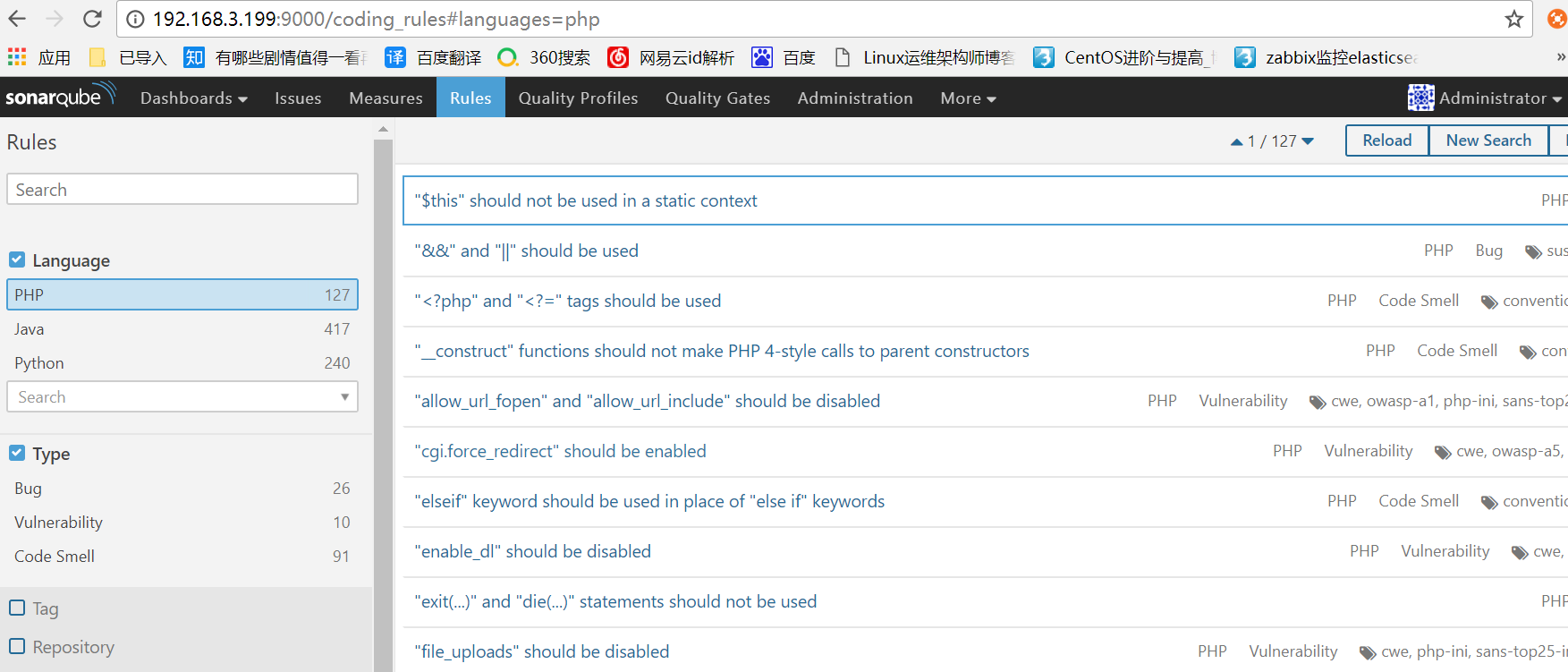 持续集成之整合 Jenkins 与代码质量管理平台 Sonar 并实现构建失败邮件通知 持续集成之整合 Jenkins 与代码质量管理平台 Sonar 并实现构建失败邮件通知