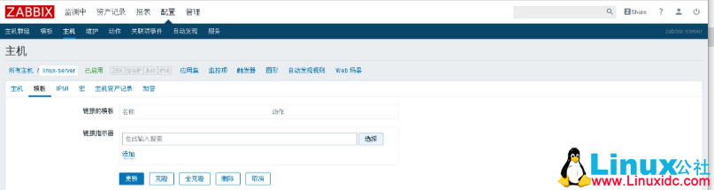 Linux 企业级监控:Zabbix 安装及监控 Linux 服务器 Linux 企业级监控:Zabbix 安装及监控 Linux 服务器
