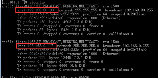 CentOS 7.4 源码安装 Cacti 1.1.26 图文详解