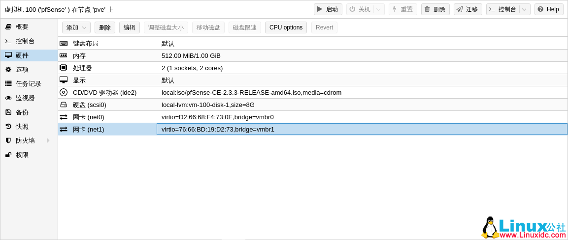 x86 主机搭建家庭智能路由系统 ---- Proxmox 虚拟化实现一机多用