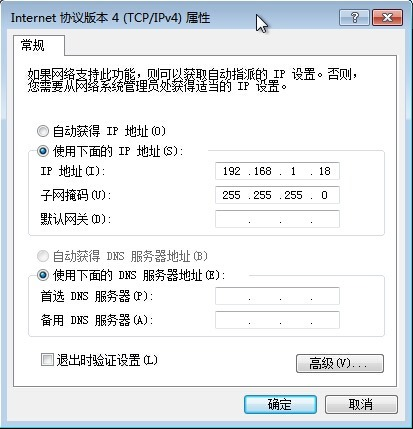 Linux 下 Squid 代理缓存服务环境部署 Linux 下 Squid 代理缓存服务环境部署