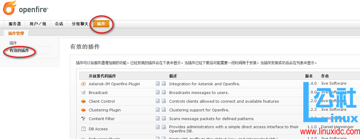 Openfire 集群部署和负载均衡方案 Openfire 集群部署和负载均衡方案