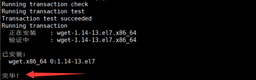 CentOS 7 下安装 Zookeeper 单机版 CentOS 7 下安装 Zookeeper 单机版