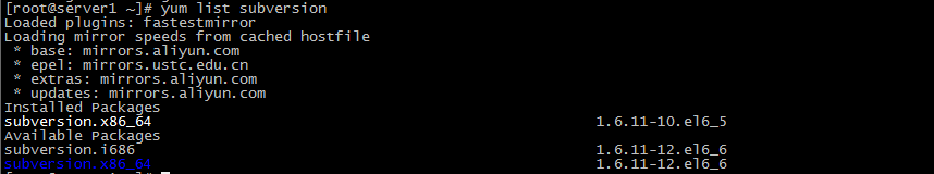 Linux 系统下搭建 SVN 服务以及客户端使用 SVN 的教程 Linux 系统下搭建 SVN 服务以及客户端使用 SVN 的教程