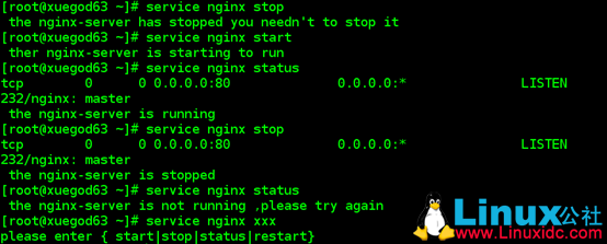 Linux 下编译安装 Nginx 服务器并手动编写自动化运行脚本 Linux 下编译安装 Nginx 服务器并手动编写自动化运行脚本