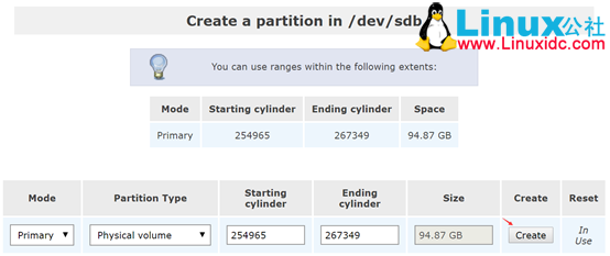 利用 Openfiler 配置基于文件系统的网络存储