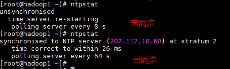 Linux 部署 NTP 服务器进行时间同步 Linux 部署 NTP 服务器进行时间同步