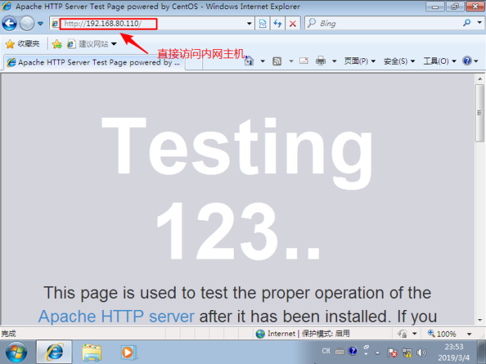 Squid 缓存代理服务器安装部署 Squid 缓存代理服务器安装部署