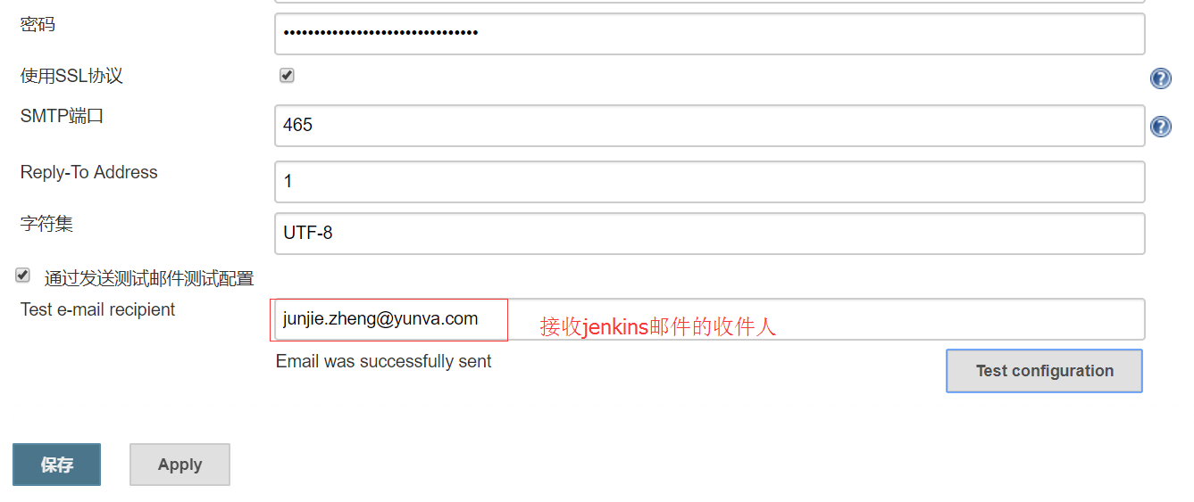 安装部署 Jenkins 从 Git 获取代码 安装部署 Jenkins 从 Git 获取代码