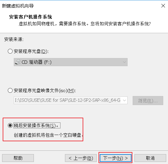 SUSE Storage6 环境搭建详细步骤 - Win10 + VMware WorkStation SUSE Storage6 环境搭建详细步骤 - Win10 + VMware WorkStation