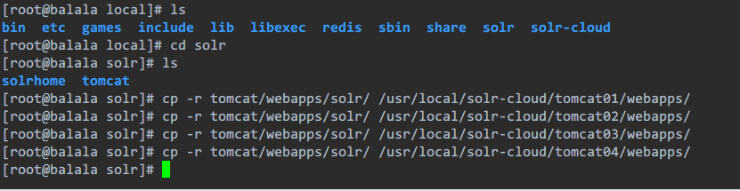 CentOS 6.7 下 Solr 集群搭建详细教程 CentOS 6.7 下 Solr 集群搭建详细教程