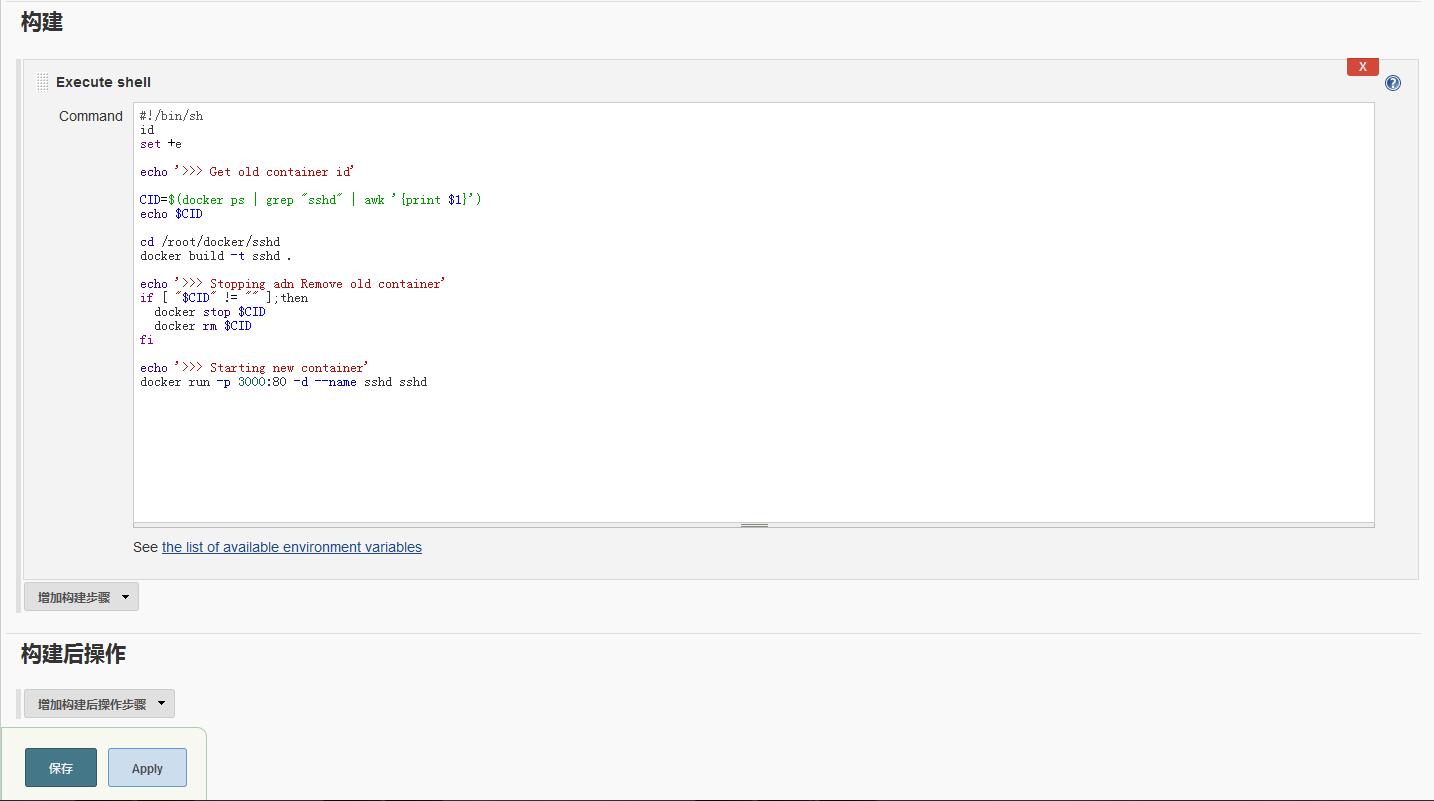 Jenkins 构建 Docker 容器 Jenkins 构建 Docker 容器