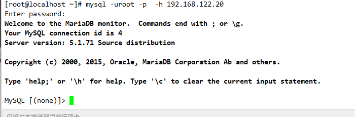 RHCS 集群安装部署图文详解 RHCS 集群安装部署图文详解