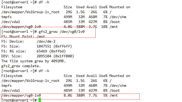RHCS 集群安装部署图文详解 RHCS 集群安装部署图文详解