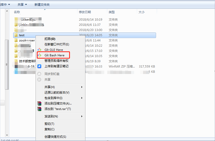 上传本地项目到Docker运行的GitLab容器中-星哥说事