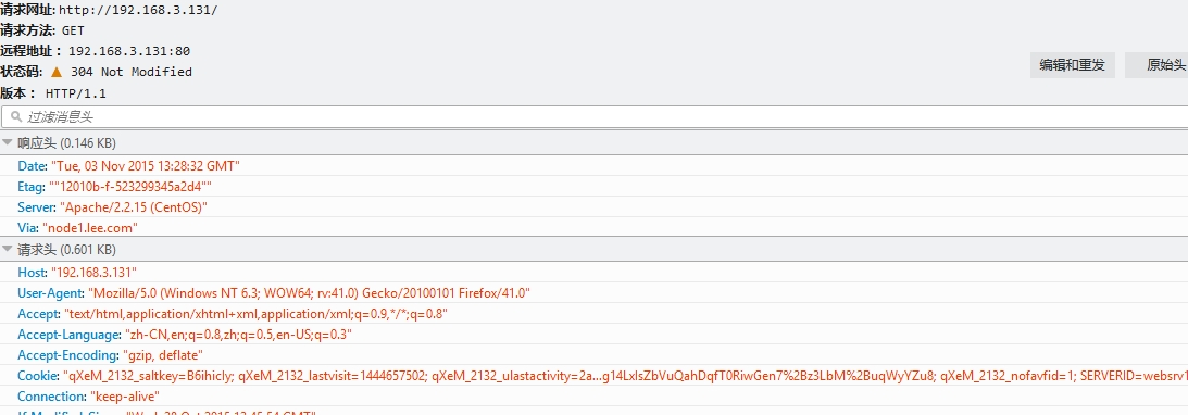 HAproxy 实现反向代理和负载均衡