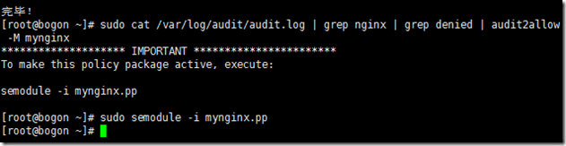 将 ASP.NET Core 应用程序部署至生产环境中（CentOS7）