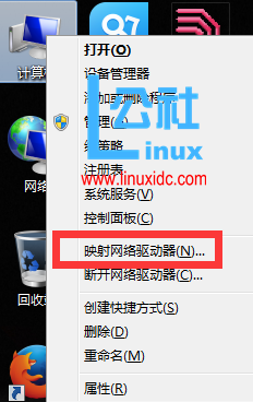 Ubuntu Linux 下快速搭建 Samba 服务 Ubuntu Linux 下快速搭建 Samba 服务